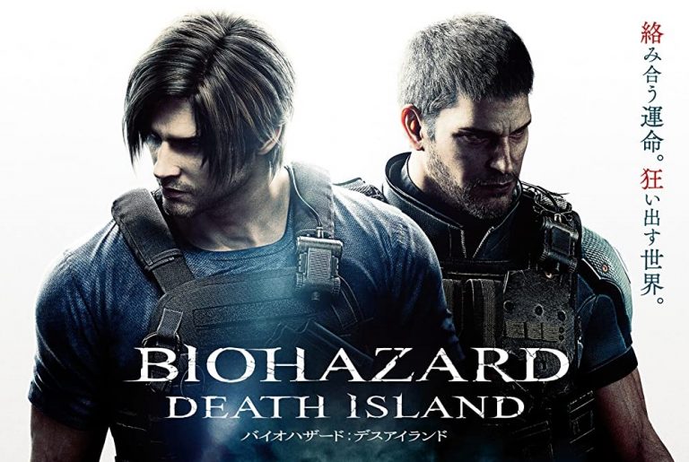 RESIDENT EVIL: DEATH ISLAND – Official Trailer